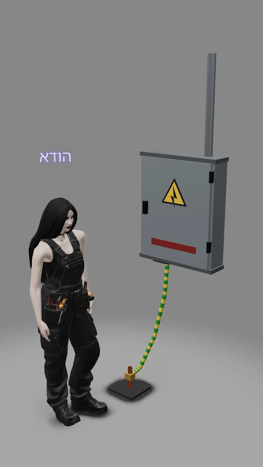 Huda · הודא